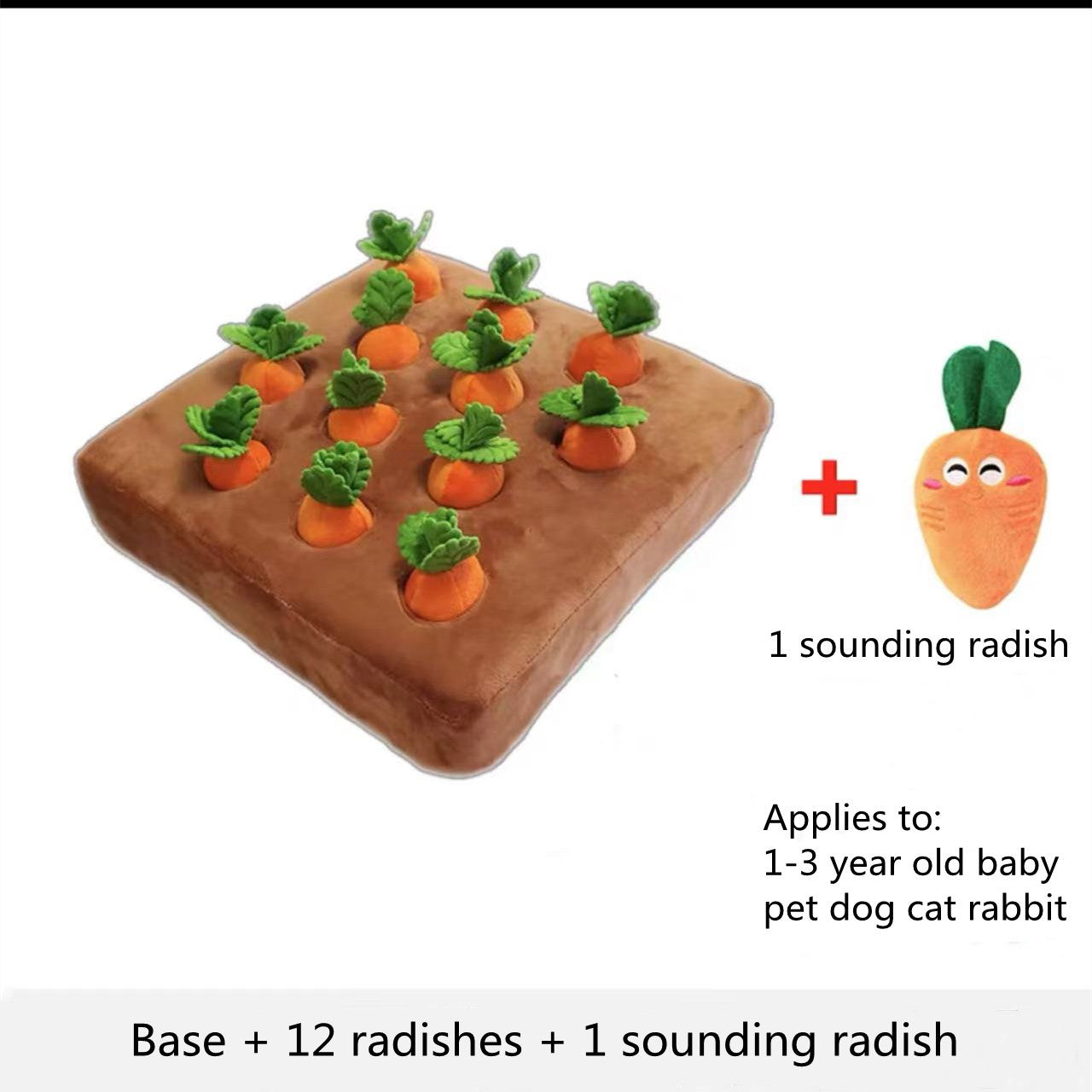 Carrot Plush Dog Chew Toy